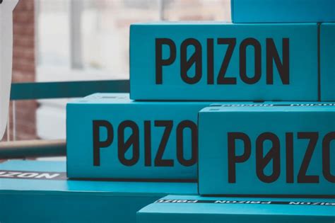 poizon.com